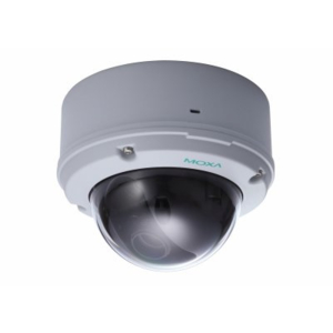 Caméra IP haute définition pour applications en conditions extrêmes 