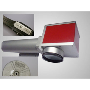 SIC Marking  présente son nouveau laser de marquage fibré i103-LG