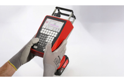 e-MARK EVO, une nouvelle machine de marquage micro-percussion portable, sans fil et tout-en-un