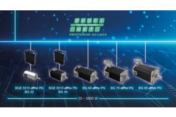 La gamme BG de Dunkermotoren désormais disponible avec une interface PROFINET intégrée