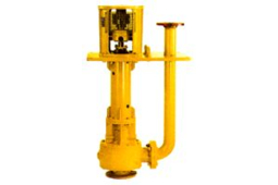 Pompe centrifuge verticale