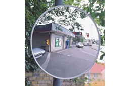 Miroir de sécurité