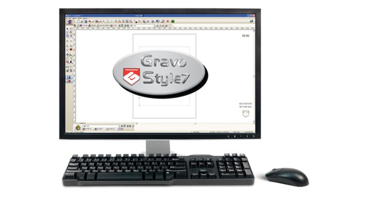 Logiciel de gravure multi-technologies GravoStyle™