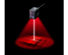 SR-600, le plus performant des lecteurs DataMatrix